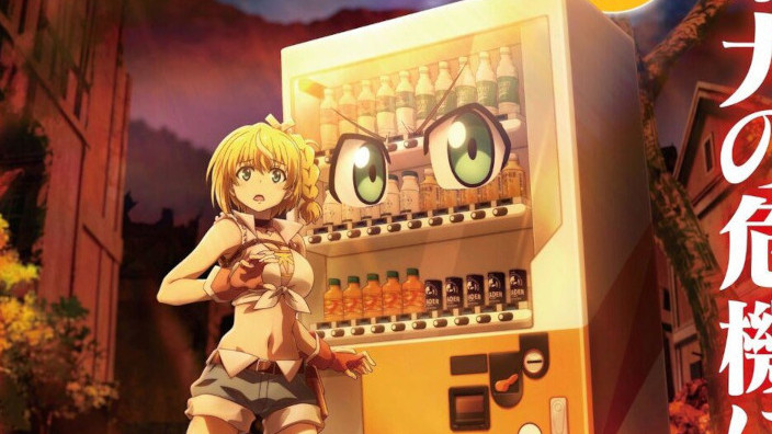 Reborn as a Vending Machine: nuovo trailer per la seconda stagione