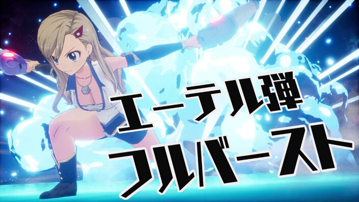 Edens Zero: disponibile la demo del videogioco d'azione