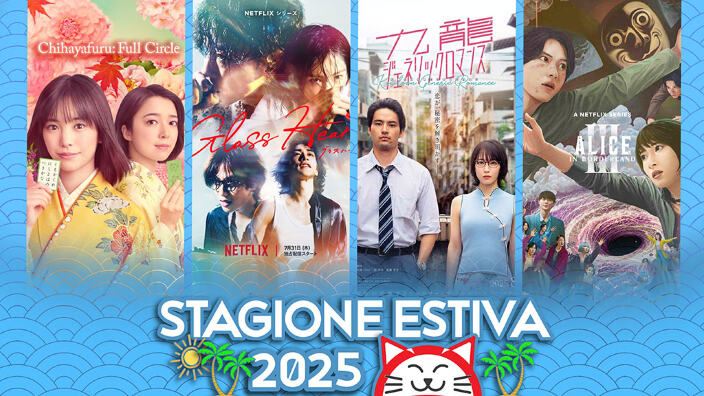 Live action, drama e film: tutte le novità stagionali - estate 2025