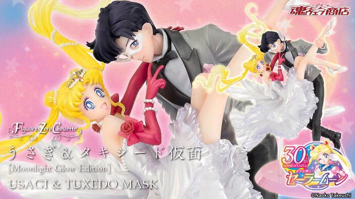 Sailor Moon e Ranma 1/2: tre nuove action figures firmate Bandai