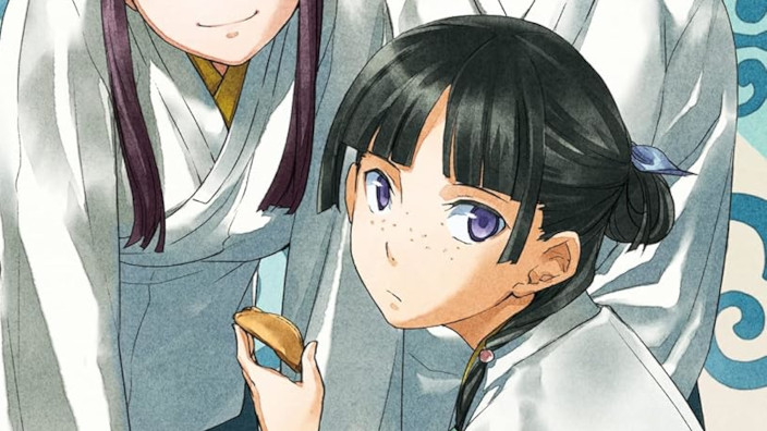 Dokusho Edizioni presenta Il monologo della Speziale Vol.7