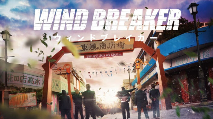 Wind Breaker: annunciato anche un film live action per la popolare serie