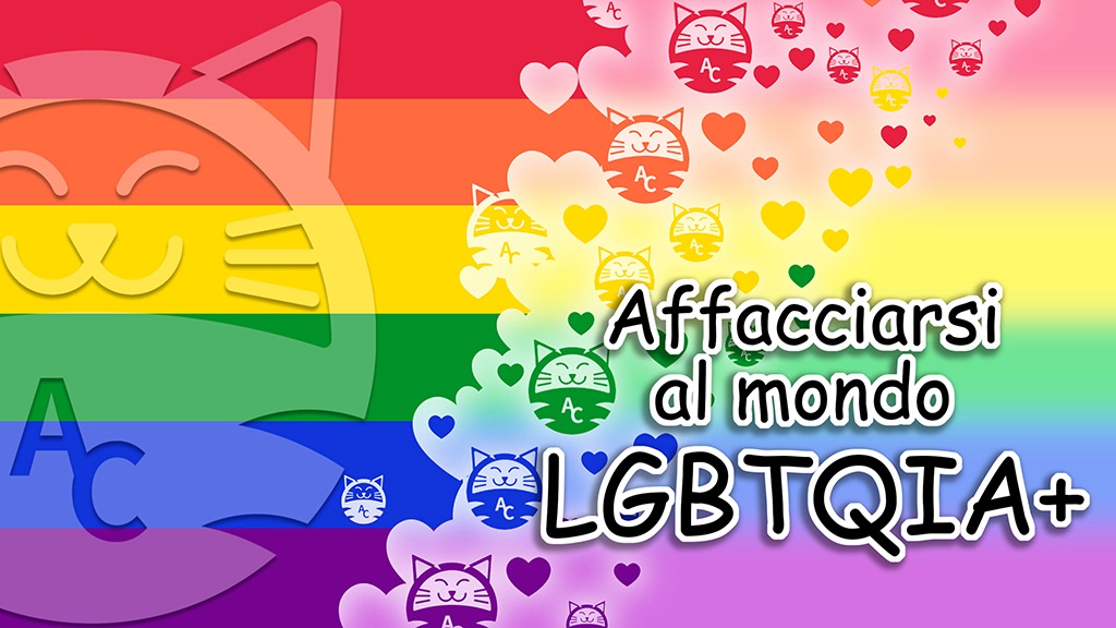 Affacciarsi al mondo LGBTQIA+: i titoli consigliati da AnimeClick.it 2025-2026