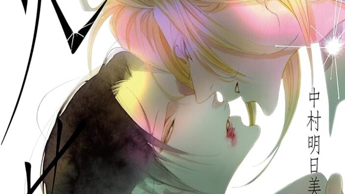 Flashbook annuncia Scintille (Hibana) di Asumiko Nakamura