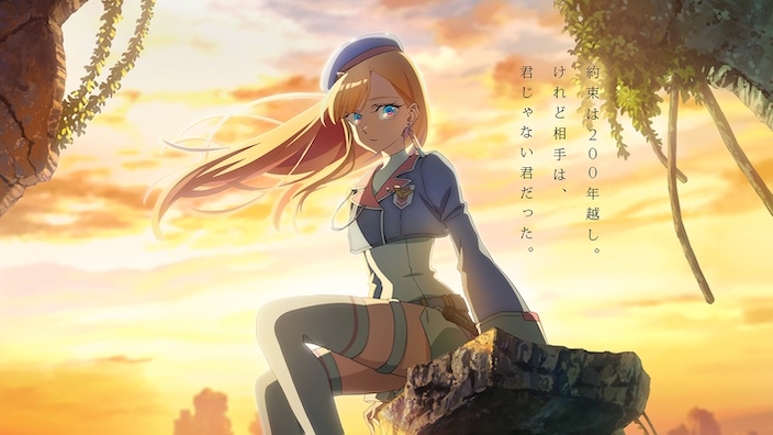 Towa no Yugure: P.A. Works annuncia un nuovo anime Sci-Fi originale in arrivo a ottobre