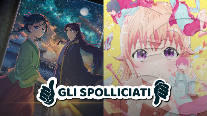 Ci stanno piacendo o no? Le serie animate più spolliciate dal 23 al 29 giugno 2025