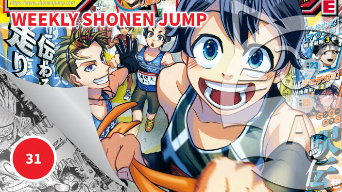 <b>Weekly Shonen Jump</b>: diamo uno sguardo al n° 31 (2025)