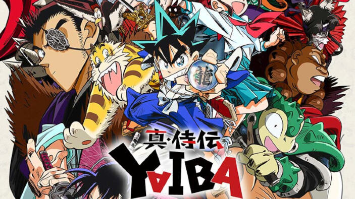 Anime Preview: novità per Yaiba, Silent Witch e altri anime