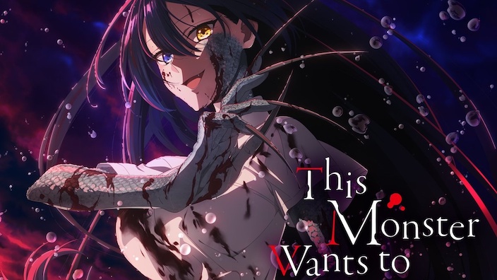 This Monster Wants to Eat Me: trailer e novità per l'anime