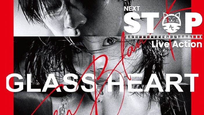 Next Stop Live Action: Glass Heart su Netflix, drama per il BL The proper way to write love