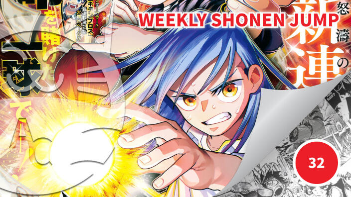 <b>Weekly Shonen Jump</b>: diamo uno sguardo al n° 32 (2025)