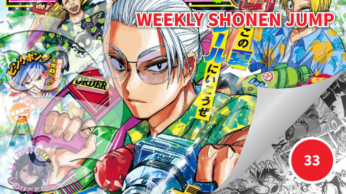 <b>Weekly Shonen Jump</b>: diamo uno sguardo al n° 33 (2025)