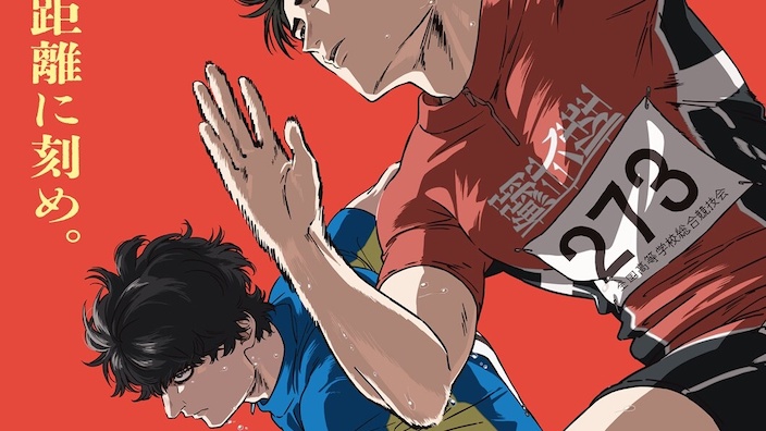 Hyakuemu: trailer e novità per il film anime incentrato sulla passione per la corsa