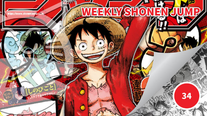 <b>Weekly Shonen Jump</b>: diamo uno sguardo al n° 34 (2025)