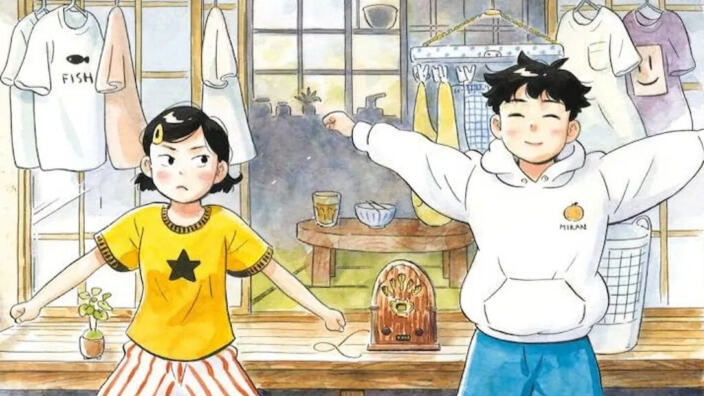 Il manga Hirayasumi di Keigo Shinzō riceverà una trasposizione in anime e live action