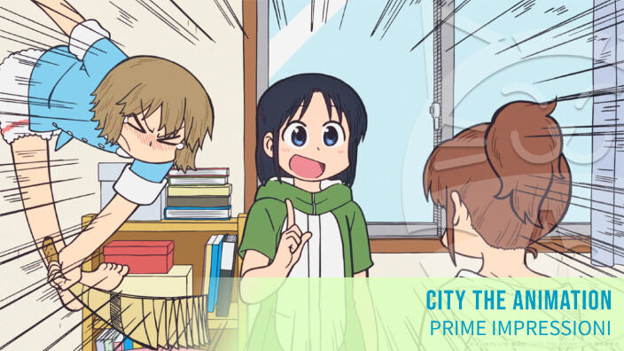 <b>CITY the Animation</b>: prime impressioni sulla nuova serie di Kyoto Animation