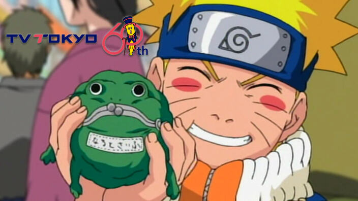 TV Tokyo vuole altri successi internazionali come Naruto