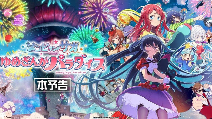 Zombie Land Saga: trailer, trama e data d’uscita del nuovo film in arrivo a ottobre