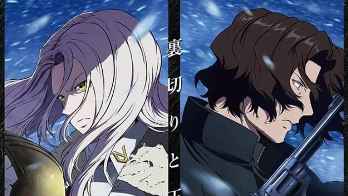 Undead Unluck: nuovo trailer e altre novità per lo speciale