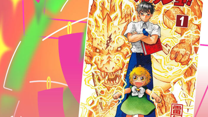 J-POP Manga annuncia Zatch Bell!! di Makoto Raiku