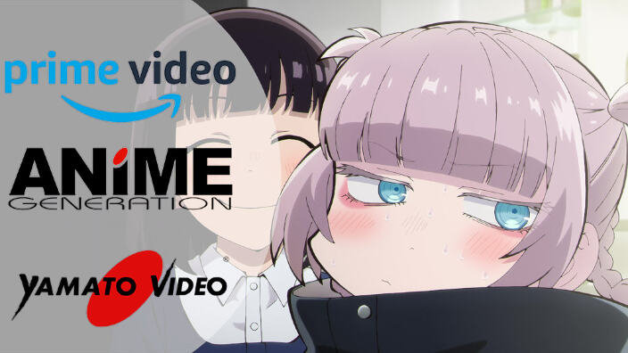 Yamato Video: le novità di luglio del catalogo di ANiME GENERATION