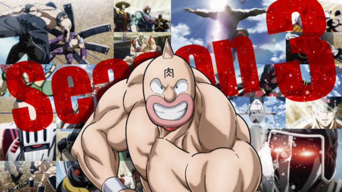 Anime Preview: nuova stagione per Kinnikuman Perfect Origin e altre novità