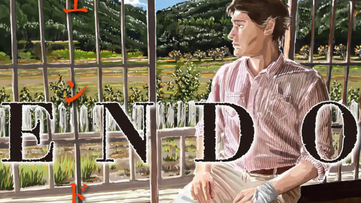 Dynit Manga: tanti nuovi titoli annunciati e in arrivo da ottobre