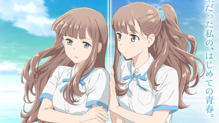 Even a Replica Can Fall in Love: trailer e altre novità per l'anime