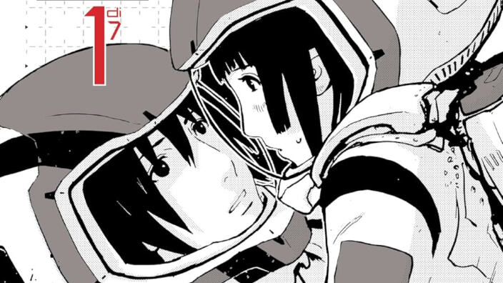 Planet Manga prepara una ristampa per il primo volume di Knights of Sidonia Master Edition