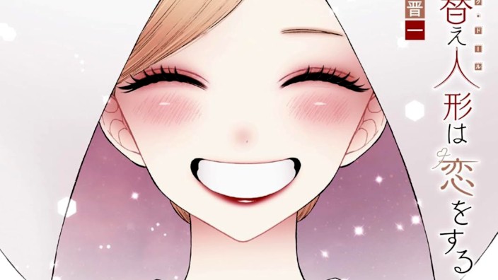 Top 20 settimanale Manga dal Giappone (03/08/2025)