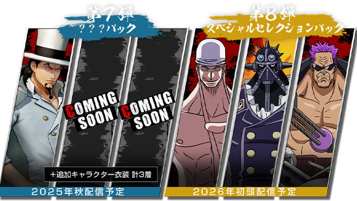 One Piece: Pirate Warriors 4 si aggiorna con il terzo Season Pass che porta Lucci, Ener e altri