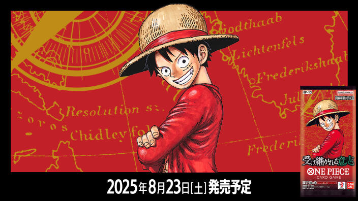 Gege Akutami realizza le illustrazioni delle carte dei Gorosei per il gioco di carte di One Piece
