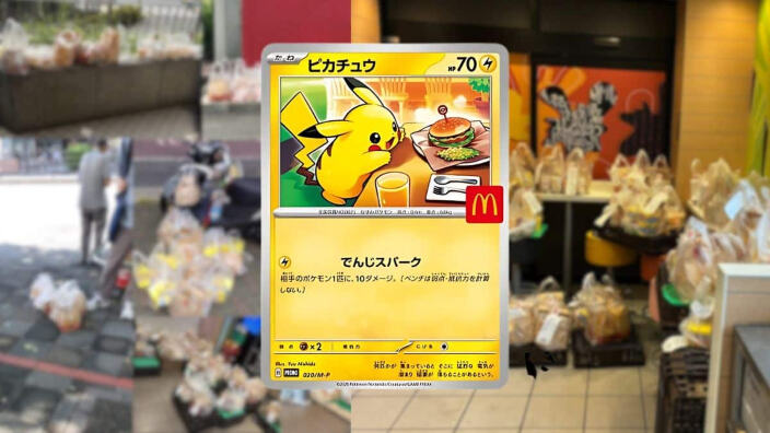 McDonald’s Giappone contro i rivenditori di carte Pokémon: nuove regole e scuse ai fan