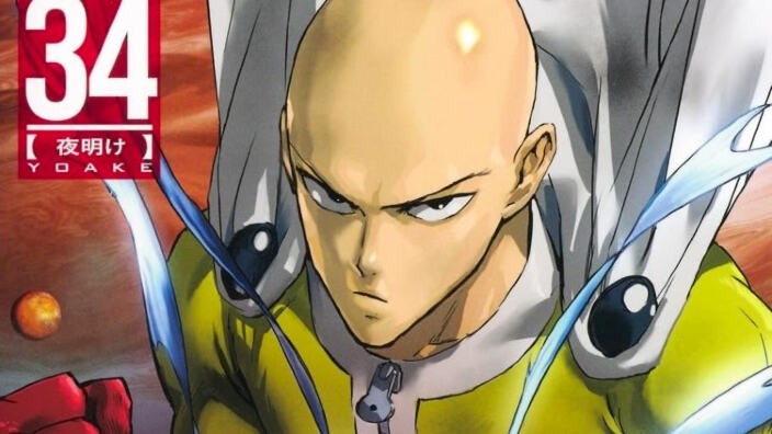 Top 20 settimanale Manga dal Giappone (10/08/2025)