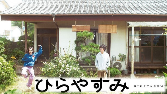 Hirayasumi: trailer per la serie TV tratta dal celebre manga di Keigo Shinzo