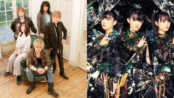 News in pillole: Rumiko Takahashi celebra Doraemon - JAM Project e BABYMETAL insieme per One-Punch Man