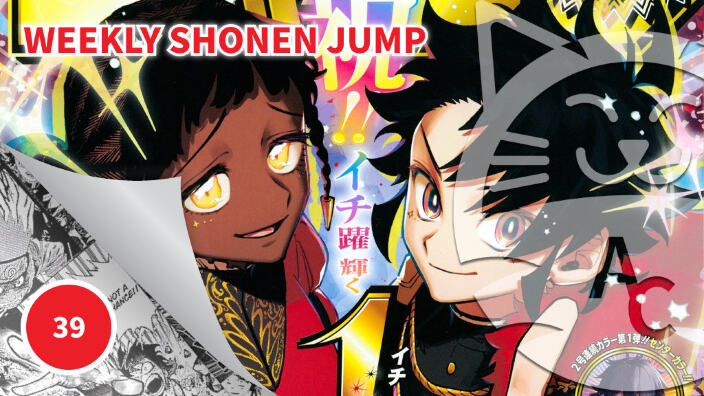 <b>Weekly Shonen Jump</b>: diamo uno sguardo al n° 39 (2025)