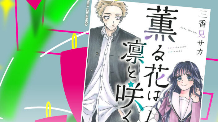 J-POP Manga annuncia Kaoru Hana wa Rin to Saku di Saka Mikami