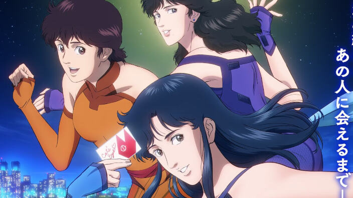 Trailer per il nuovo anime di Cat’s Eye, in arrivo su Disney+ dal 26 settembre.