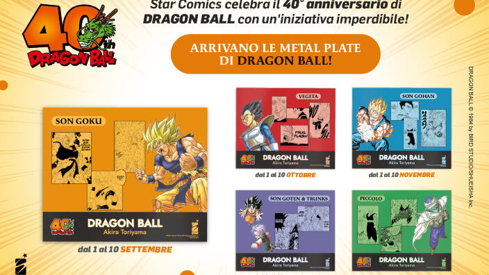 Dragon Ball: da settembre arrivano le metal plate da collezionare in esclusiva Mondadori