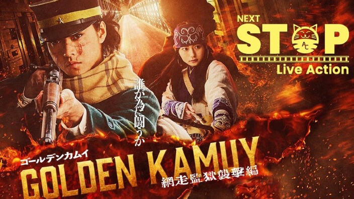 Next Stop Live Action: novità per Golden Kamuy - Attack on Abashiri Prison