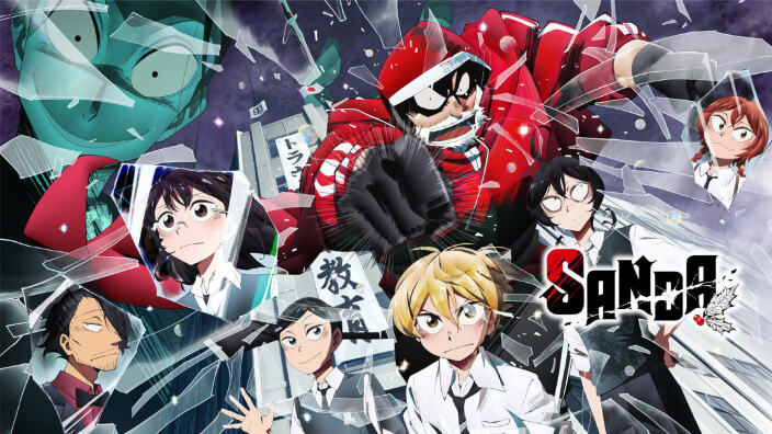 Anime Preview: trailer per Sanda e altre serie in arrivo