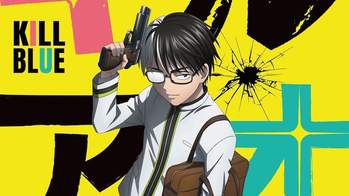 Kill Blue: annunciato l'adattamento animato del manga di Tadatoshi Fujimaki