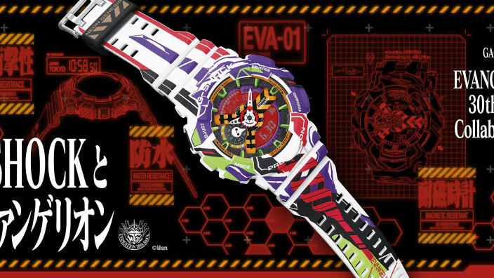 Neon Genesis Evangelion: in arrivo uno speciale orologio per i 30 anni dell'anime