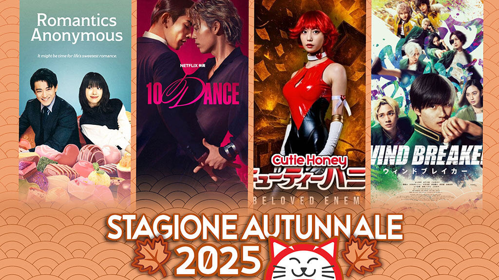 Le novità stagionali di serie TV e film live action - autunno 2025