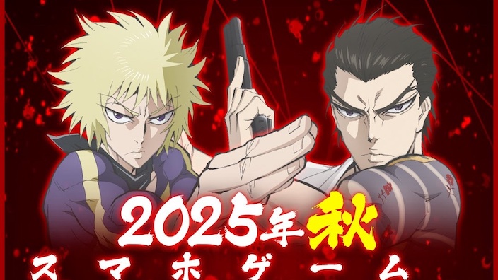 Ninja vs Gokudo: due nuovi trailer e altre novità per l'anime