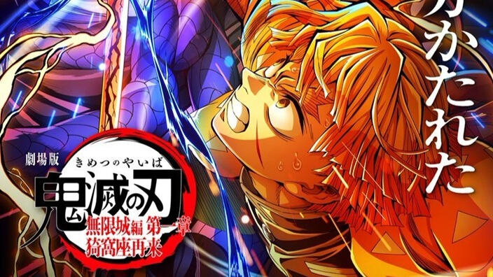 Box Office Giappone: Demon Slayer supera La città incantata