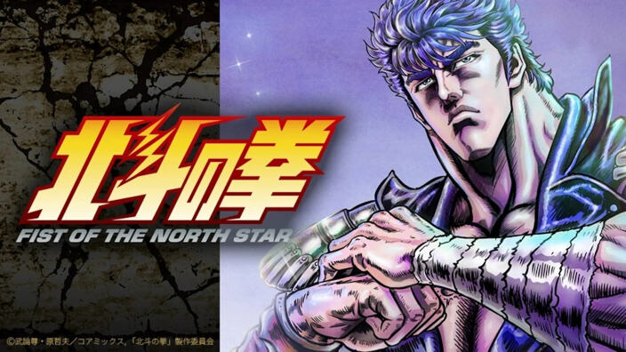 Ken il guerriero: svelate novità sul cast del remake e su una nuova serie animata