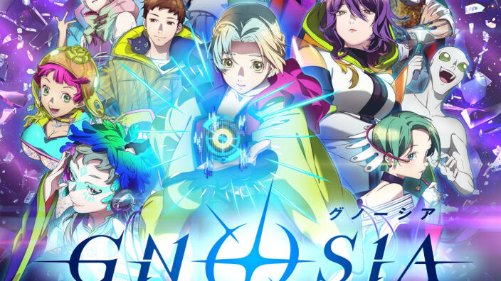 Gnosia: nuovo trailer per l'anime sci-fi tratto dal gioco di Petit Depotto