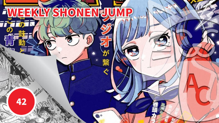 <b>Weekly Shonen Jump</b>: diamo uno sguardo al n° 42 (2025)